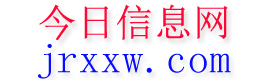 绵阳今日信息网